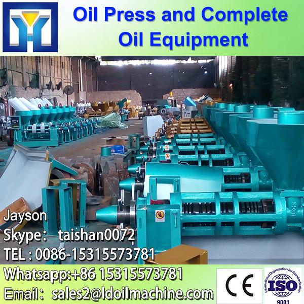High qualified castor oil press machine #1 image