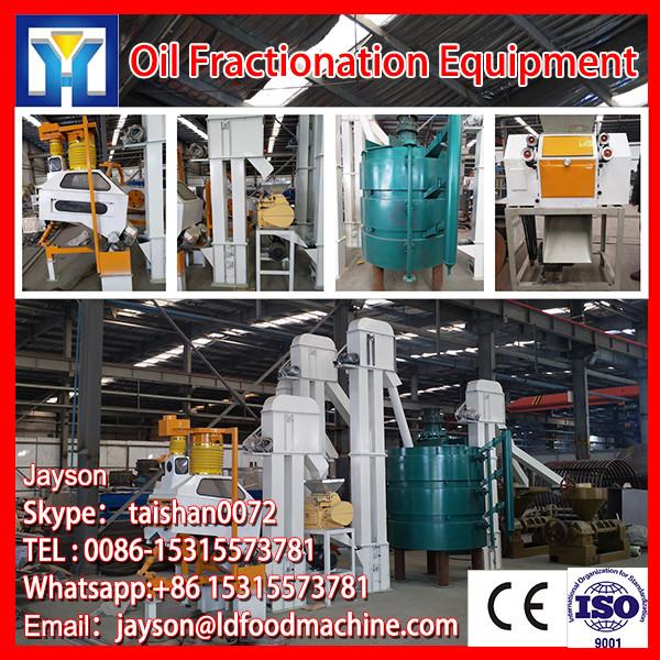 Qi&#39;e crude vegetable oil refinery, new technology equipment for making edible oil, refined oil processing equipment #1 image