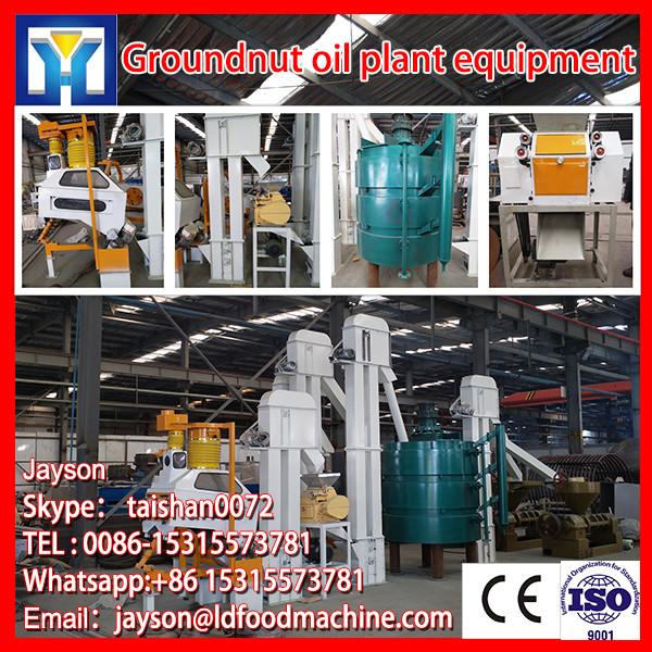 physical refining process edible canola oil refining plant #1 image