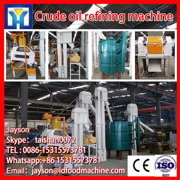 High efficiency of small scale copra oil press machine #1 image
