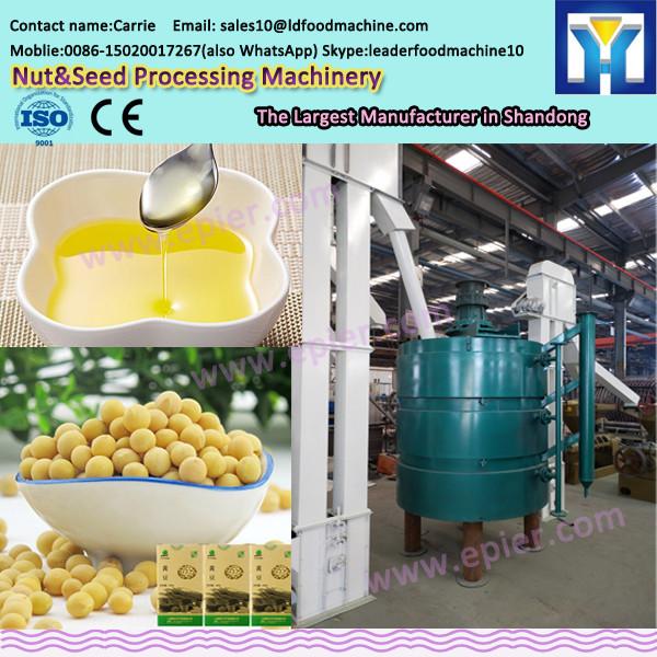 large batch automatic cashew nut roasting machine #1 image