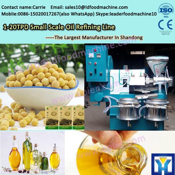 China manufacturer press peanut oil machine #1 image