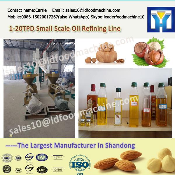 Qi&#39;e Patent China coconut oil refinery machine #1 image