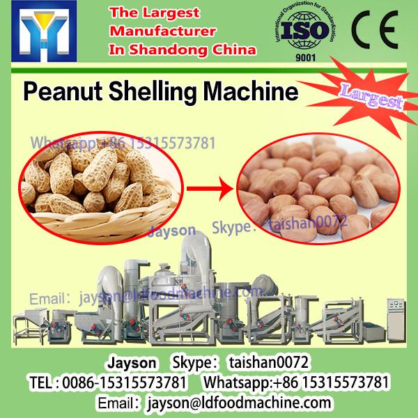 3 Kw Peanut Shelling Machine 150 - 300 Kg / h For Separating Peanut Kernel #1 image
