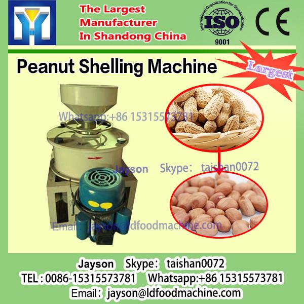 2KW Peanut Shelling Machine And Cleaner Machine 220V / 380V #1 image
