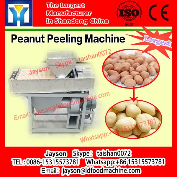 100 - 150kg / h Wet Type Red Coated Plant Peanut Peeling Machine 0.75kw #1 image
