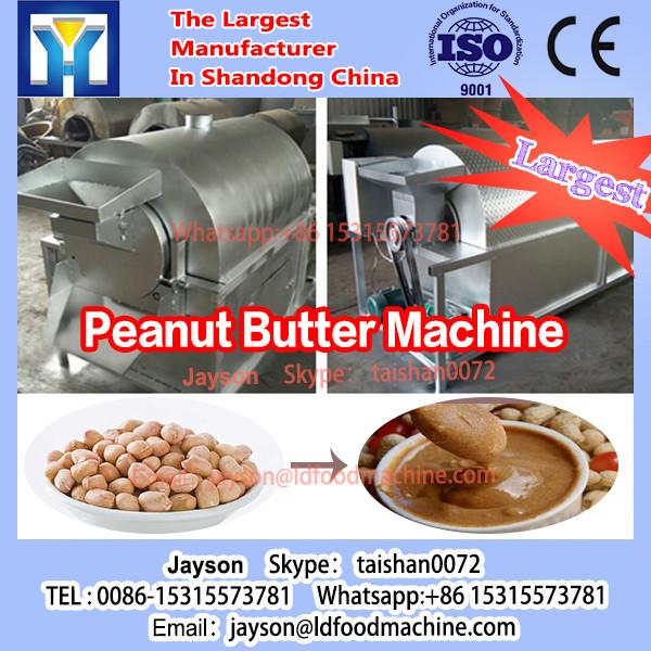 Multi Functional Peanut Butter Grinding Machine, High Speed Disperser #1 image