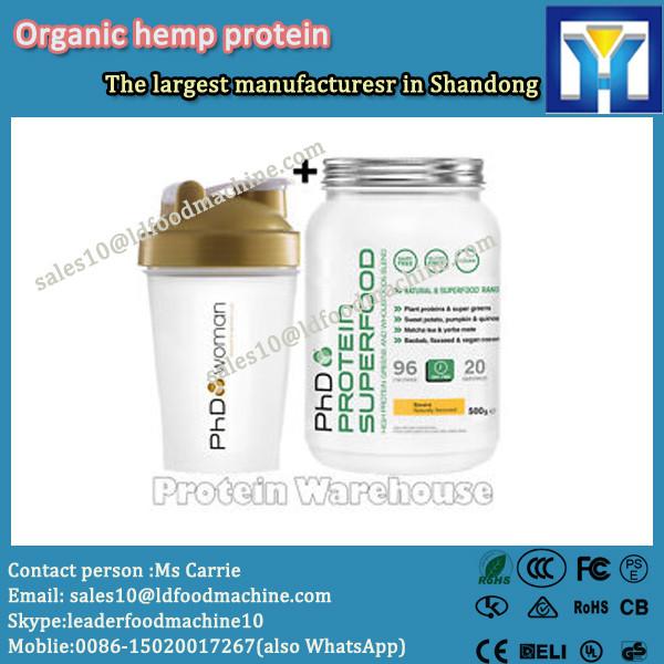 Certified Organic hemp protein 60% #1 image
