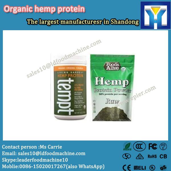 60% Organic Hemp Protein #1 image