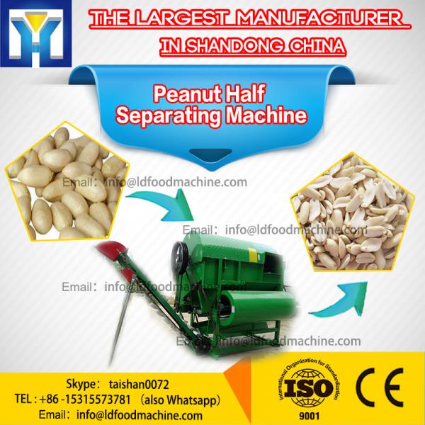 Automatic Electric Peanut Half Separating Machine 0.75kw / 380v #1 image