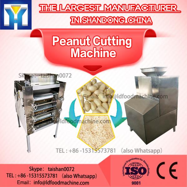 Full Automatic Cashew Nut Kernel Piece Cutter 300kg / h 380V #1 image