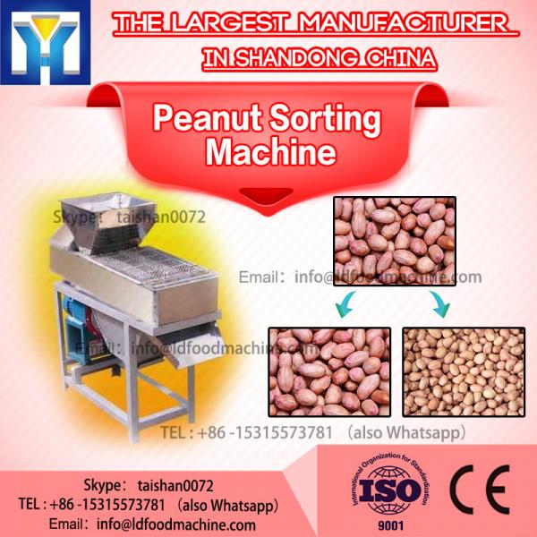 Automatic Easy Operation Peanut Picking Machine Peanut Pick Machine #1 image