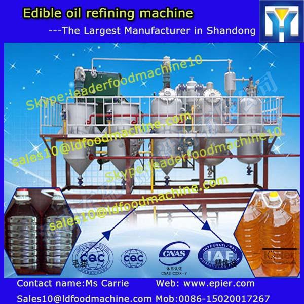 3-10T/D small size edible cooking oil refining machine with professional installation and training #1 image