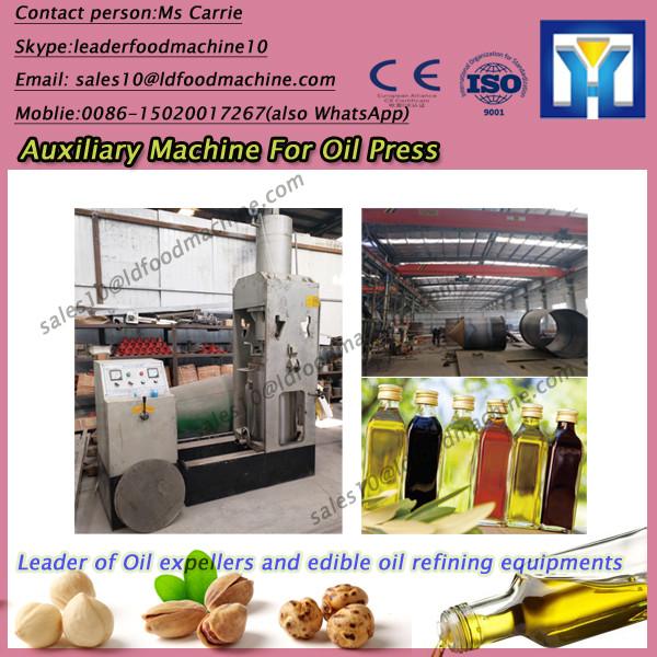 Alibaba Dependable safety cotton seed oil plant machine #1 image