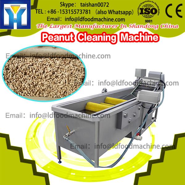 Auto Feeding Millet Destone Machine / Millet Cleaning Machine 6KW #1 image