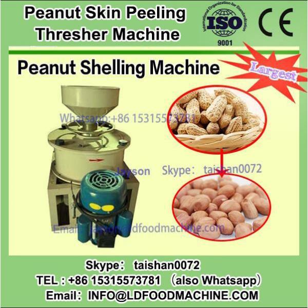 Peanut shell removing machinery #1 image