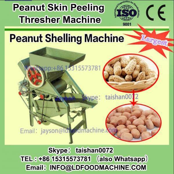 High quality roasted peanut red skin peeling machinery #1 image