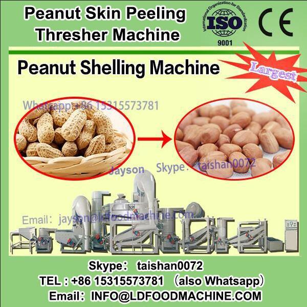 Carbon Steel/Stainless Steel Wet Peanut/Alomd/Soybean/Broad Bean Red Skin Peeler/Blancher #1 image