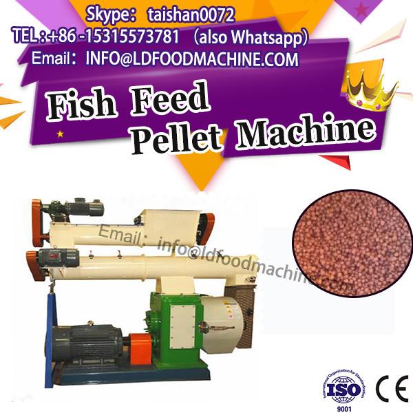 Hot sale fish feed make machinery/small poultry feed mill/floating fish feed pellet machinery price #1 image