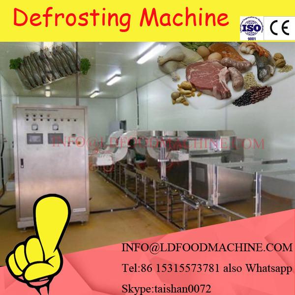 Beef Thawing machinery Equipment #1 image