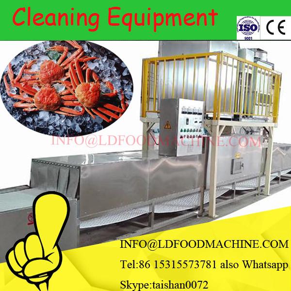 frozen meat thawing machinery for beef #1 image