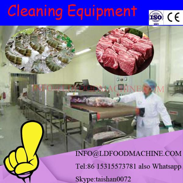 Beef Air Thawing Equipment #1 image
